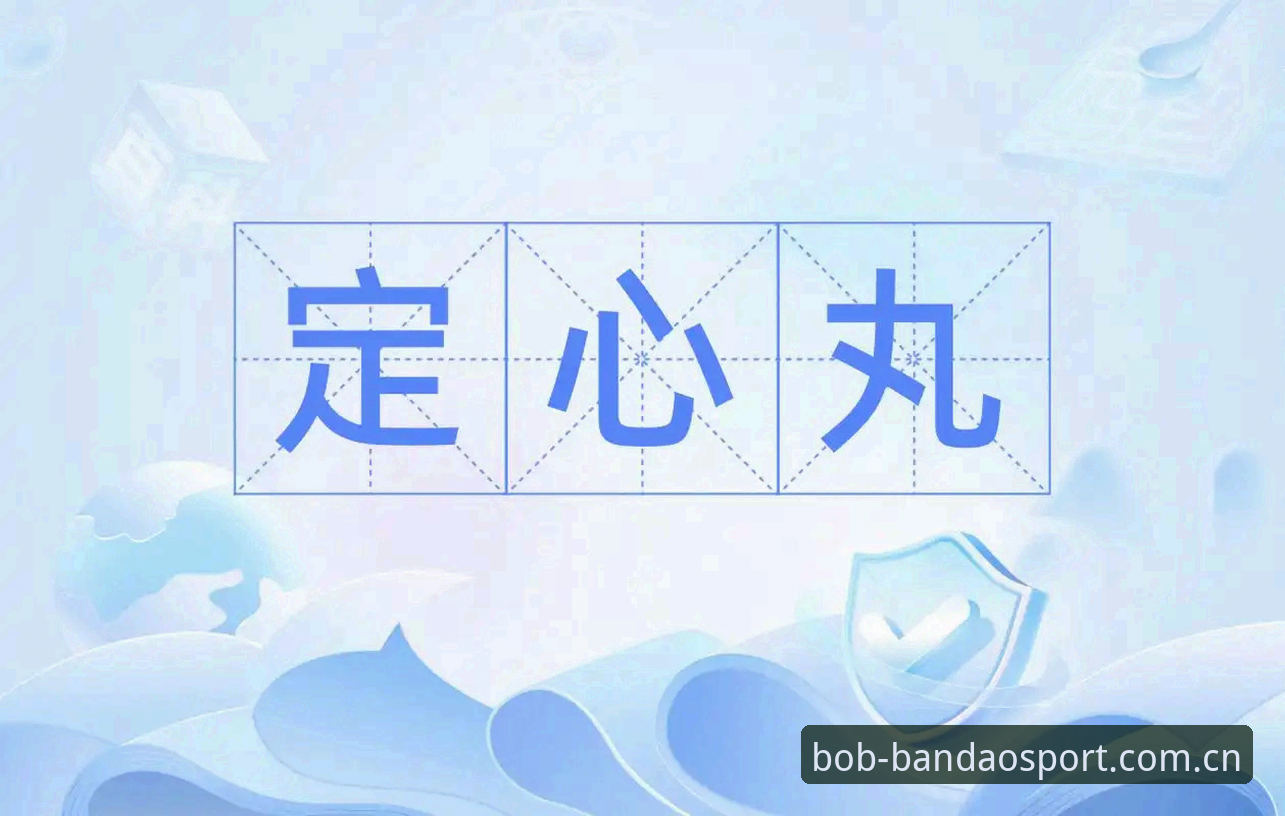 体育在线登录cn稳，凭什么成了老玩家的“定心丸”？